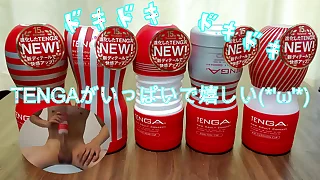 5864 gay masturbation porn videos